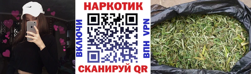 Купить наркотики Сегежа Каннабис APVP Гашиш Меф мяу мяу