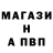 Ecstasy круглые Aidar Mannanov