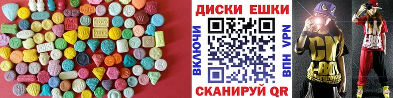 Экстази louis Vuitton  Сегежа 