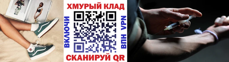 Героин Афган  Сегежа 