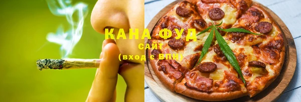 мескалин Белокуриха