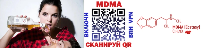 МДМА crystal omg ТОР Сегежа